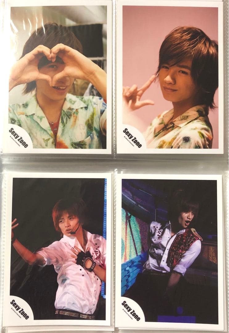 中島健人さん 公式写真42枚セット