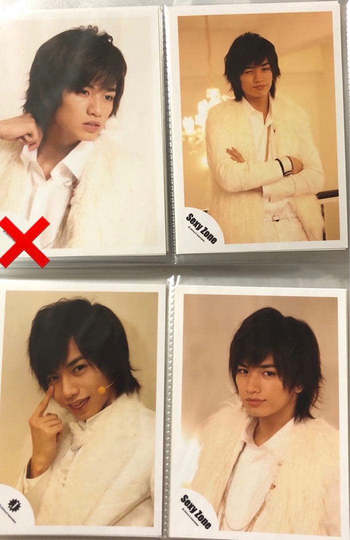 中島健人さん 公式写真42枚セット