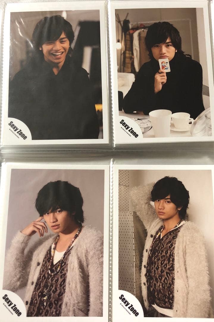 中島健人さん 公式写真42枚セット