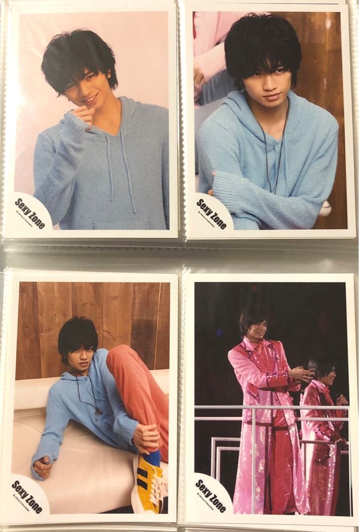 中島健人さん 公式写真42枚セット