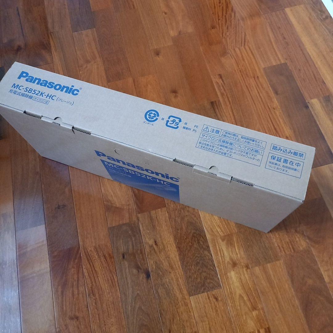 Panasonic MC-SB52K-HC 充電式掃除機