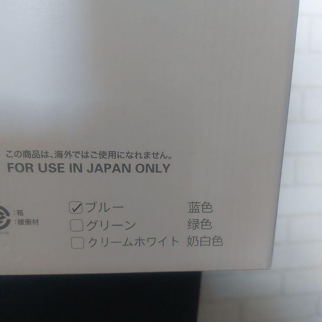 SOLEMOOD クッキングポット WL-G301 青色