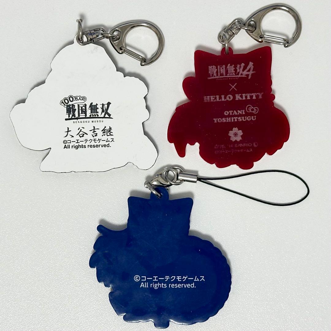 戦国無双 大谷吉継 アクリルキーホルダー ラバーストラップ まとめ売り