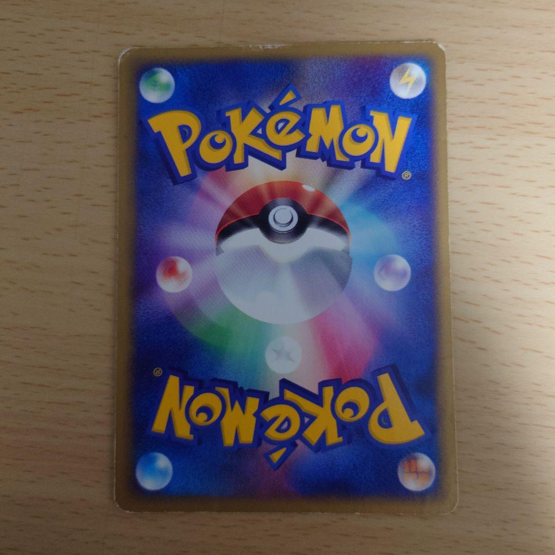 ポケモンカードマックプロモ ミュウ