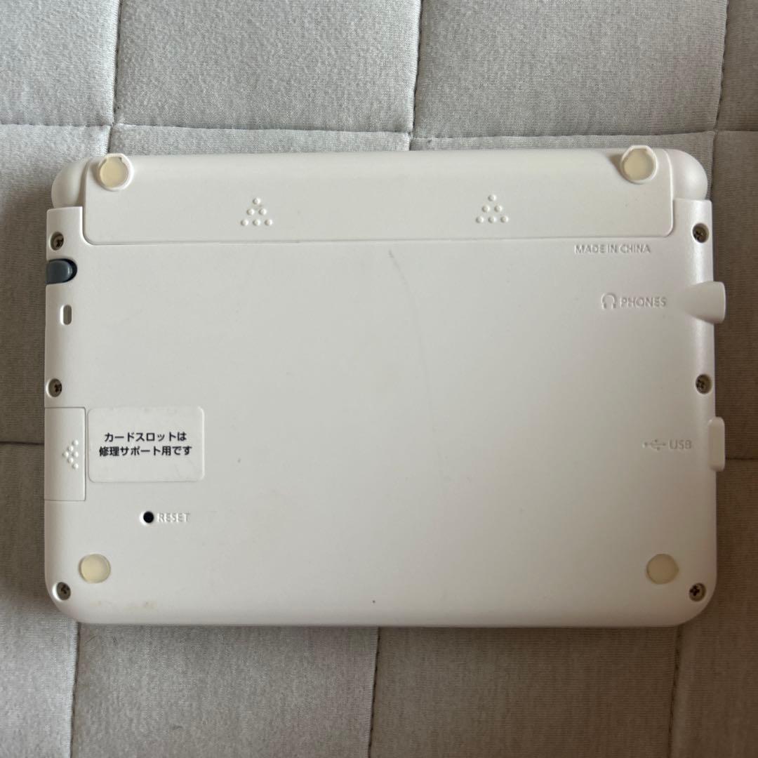 カシオ 電子辞書 エクスワード XD-EZ4000 ホワイト