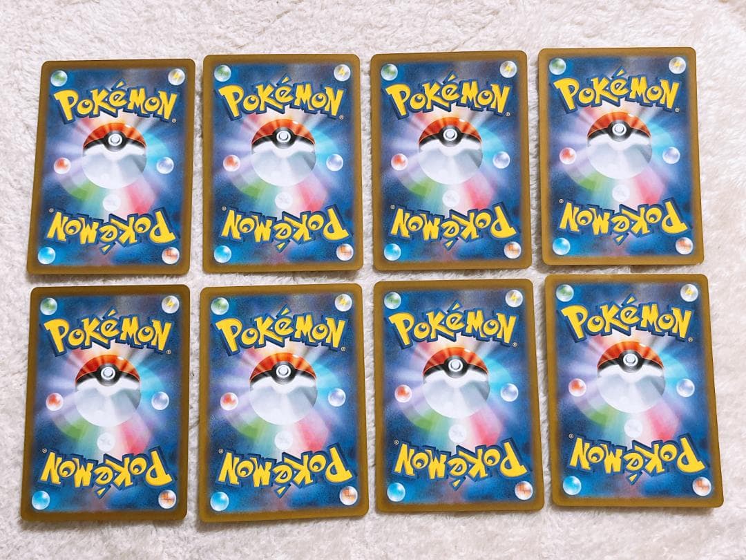 ポケモンカード 基本みずエネルギー UR sv2P 8枚セット