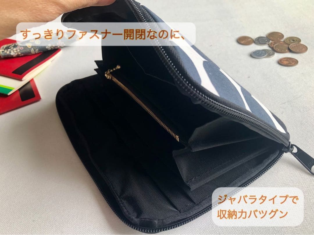 【マルチケース】ミナペルホネン pomppia ポンピア　母子手帳　パスポート