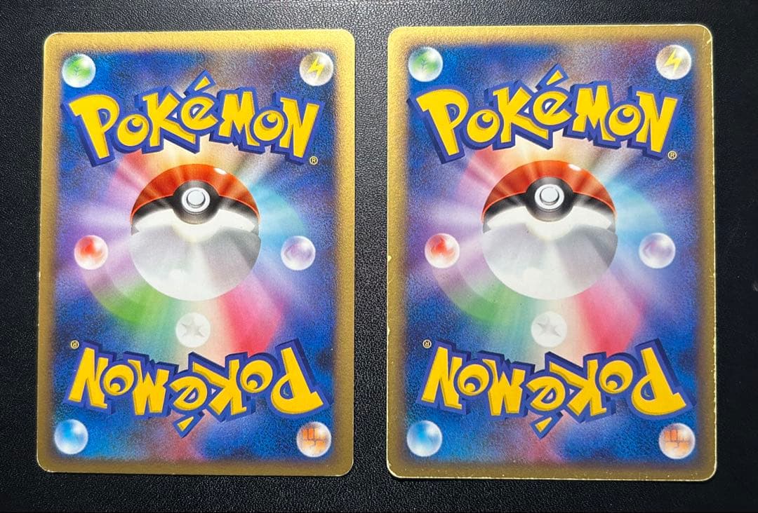 2005年 PCG ☆ ★ 金の空、銀の海 ポケパーク まぼろしの森 など