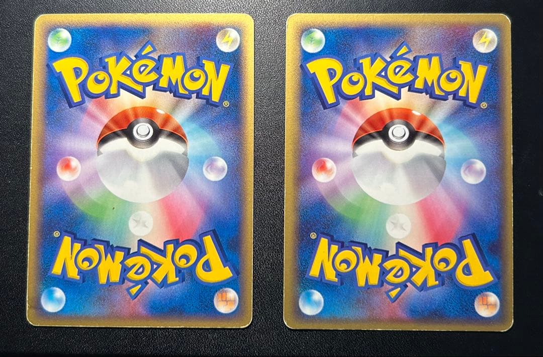 2005年 PCG ☆ ★ 金の空、銀の海 ポケパーク まぼろしの森 など