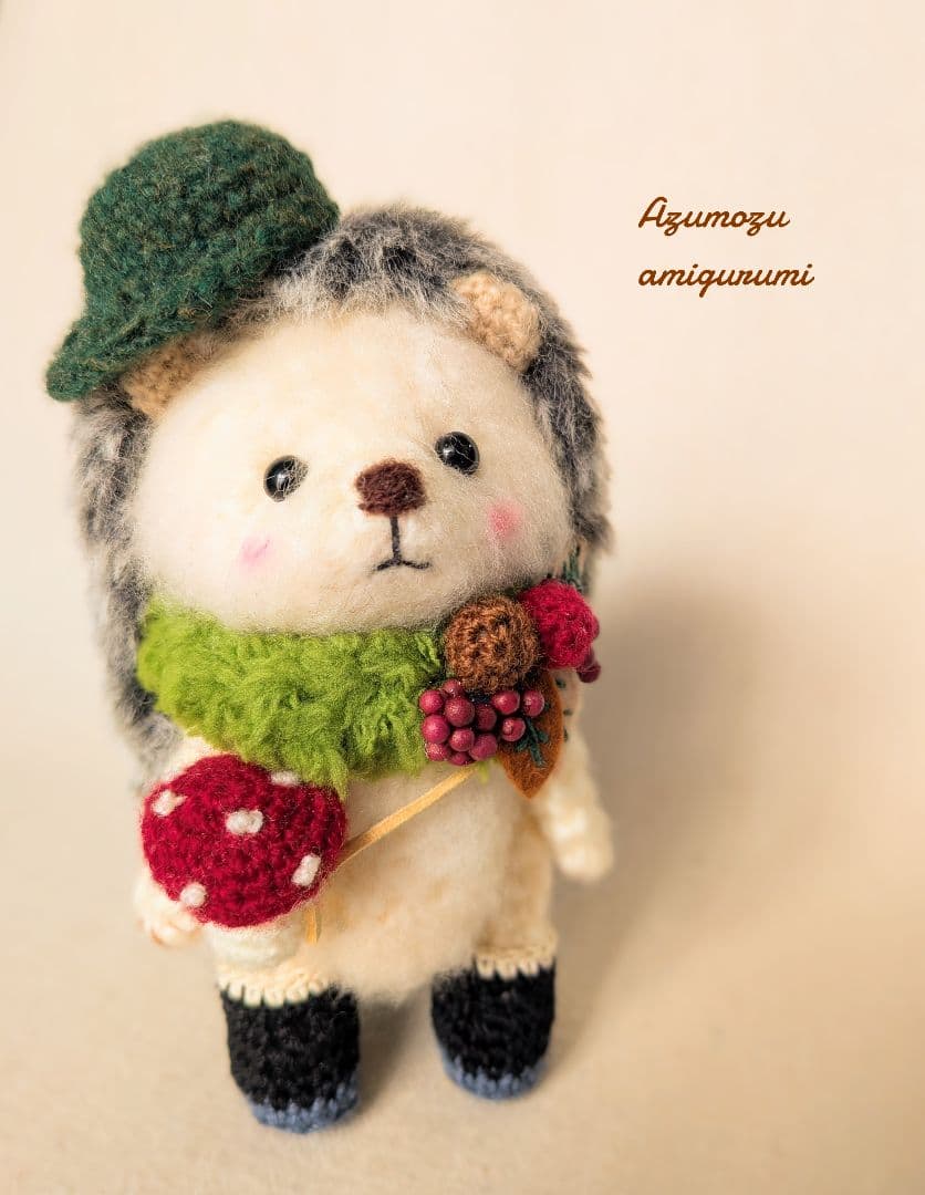 あみぐるみ★ハリネズミくん★ハンドメイド