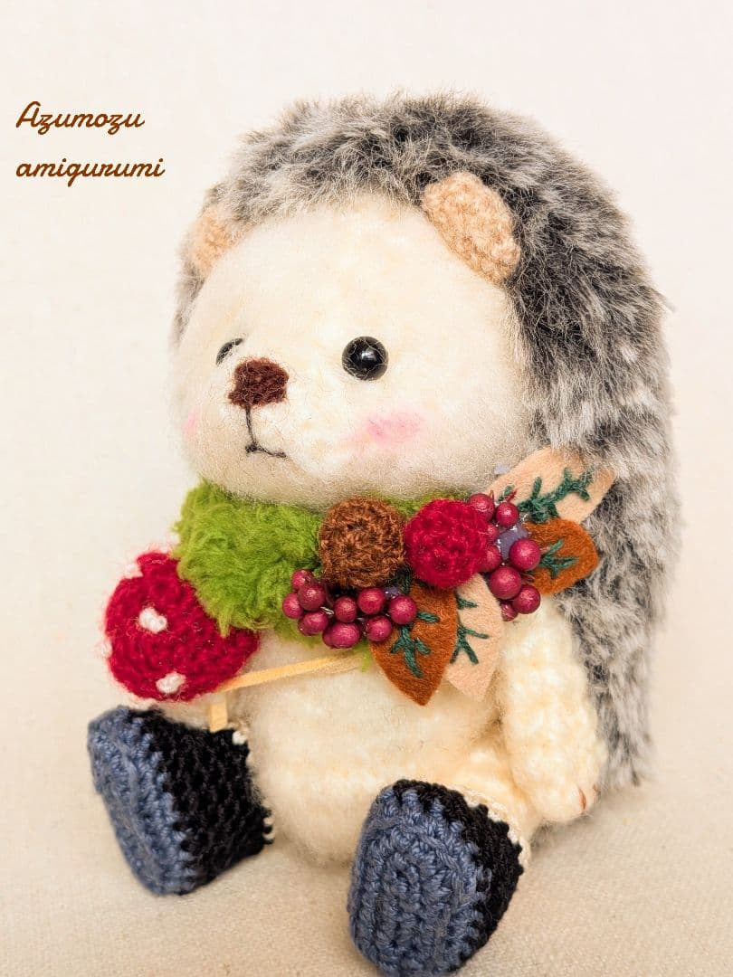 あみぐるみ★ハリネズミくん★ハンドメイド