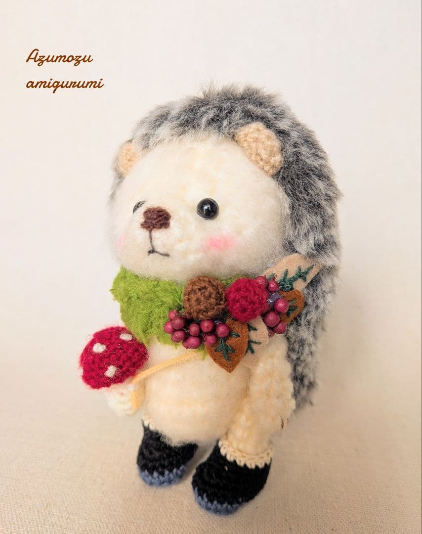 あみぐるみ★ハリネズミくん★ハンドメイド