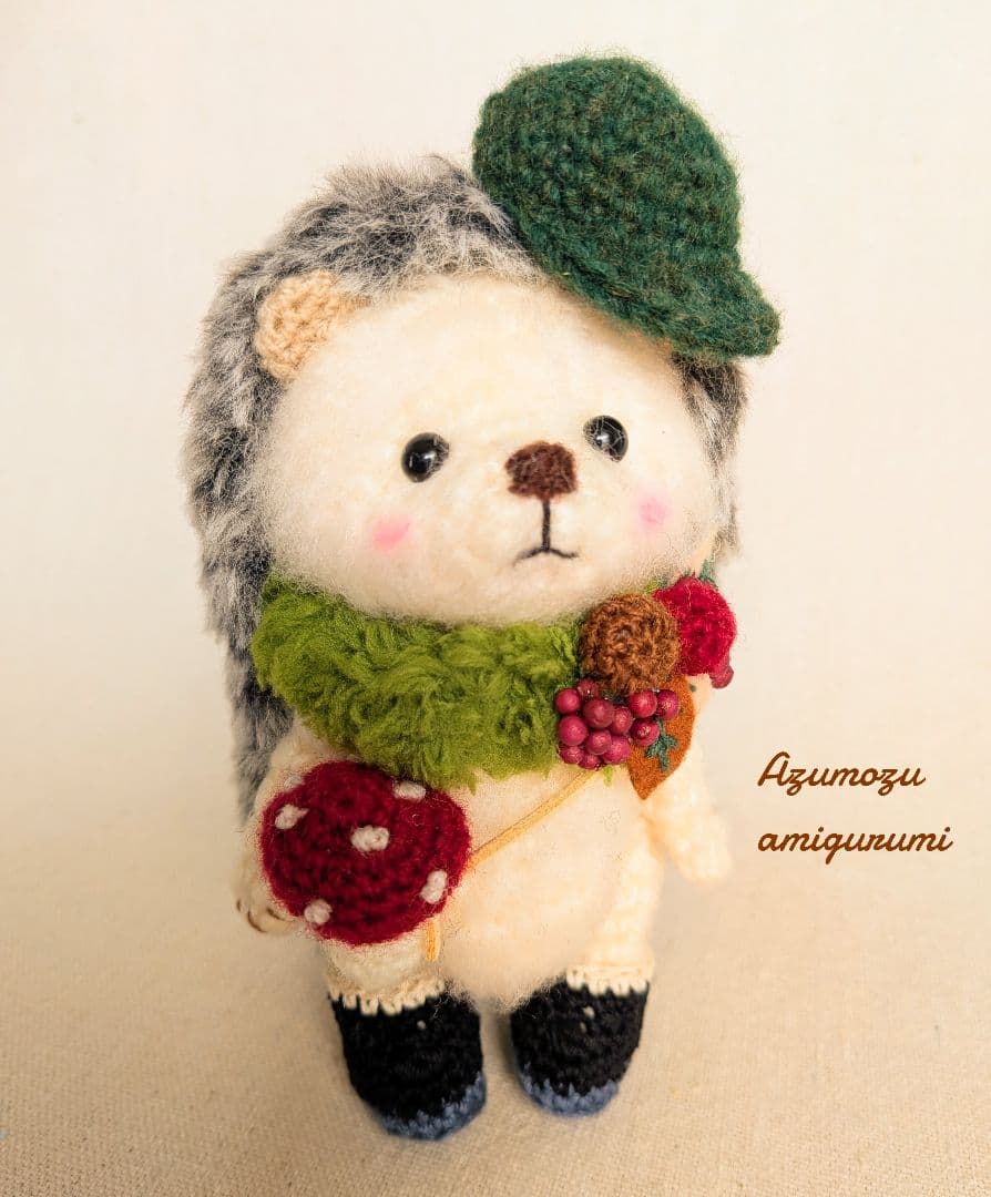 あみぐるみ★ハリネズミくん★ハンドメイド