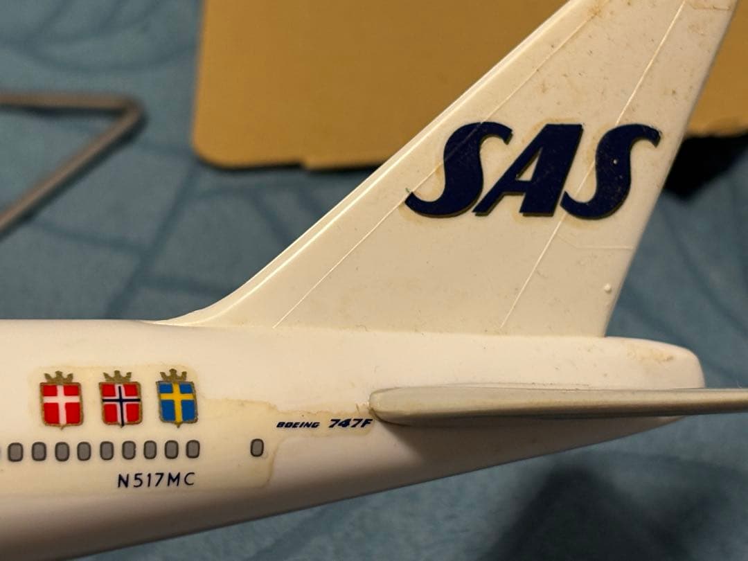 スカンジビア航空 モデルプレーン 1/200 50周年冊子 1996年