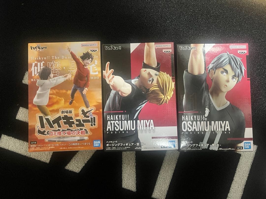 ハイキュー！！ ポージングフィギュアまとめ売り16点セット