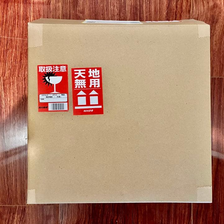 ビックリマンの日 銀のスーパーゼウス 限定33体 海洋堂