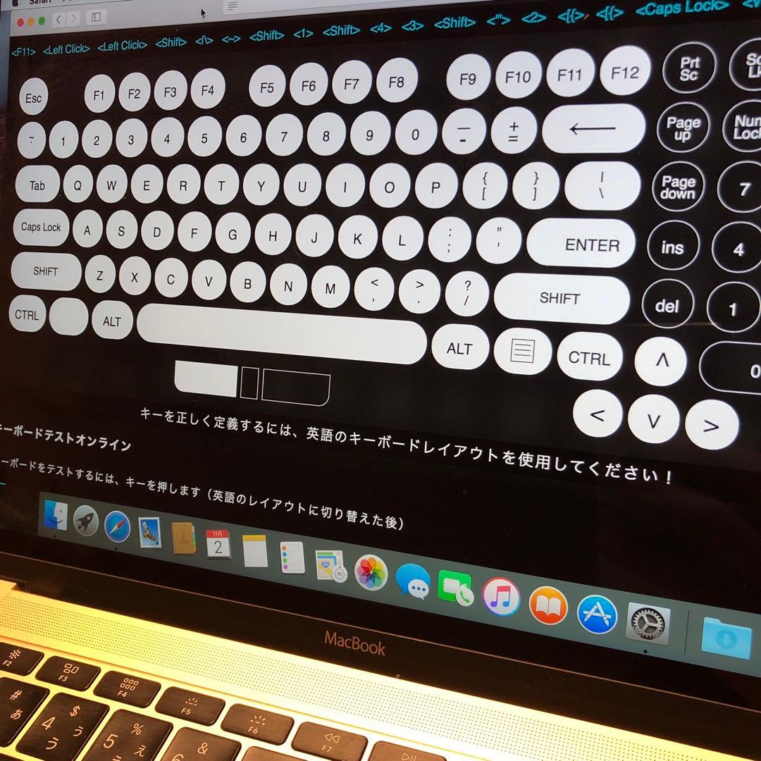 N*g様 MacBook Retina, 12-inch, Early 2015