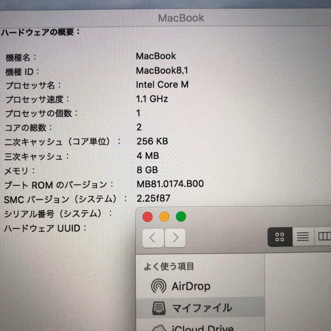 N*g様 MacBook Retina, 12-inch, Early 2015