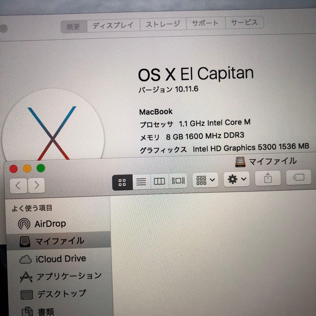N*g様 MacBook Retina, 12-inch, Early 2015