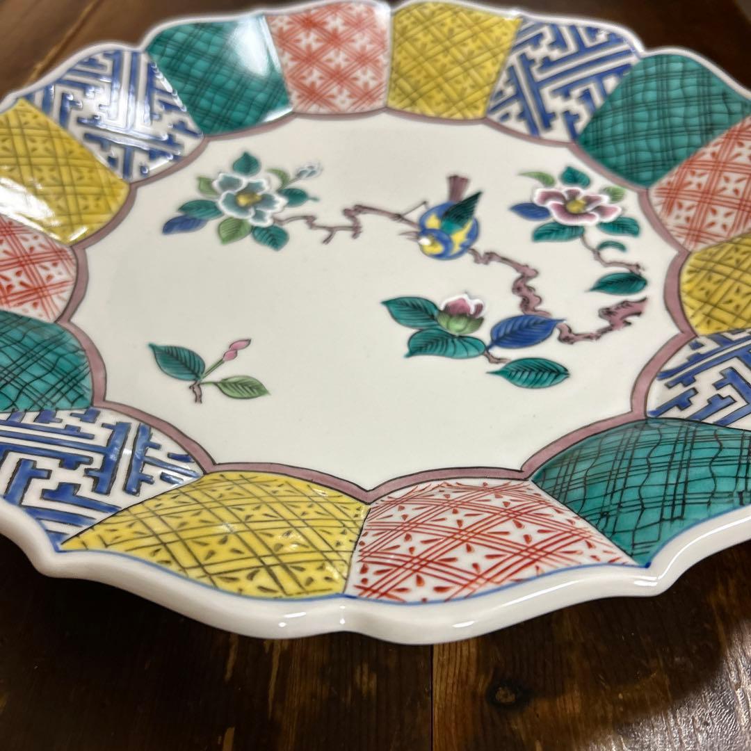 九谷焼　星峯窯　飾り皿　大皿　オードブル皿　32㎝　美術品　工芸品