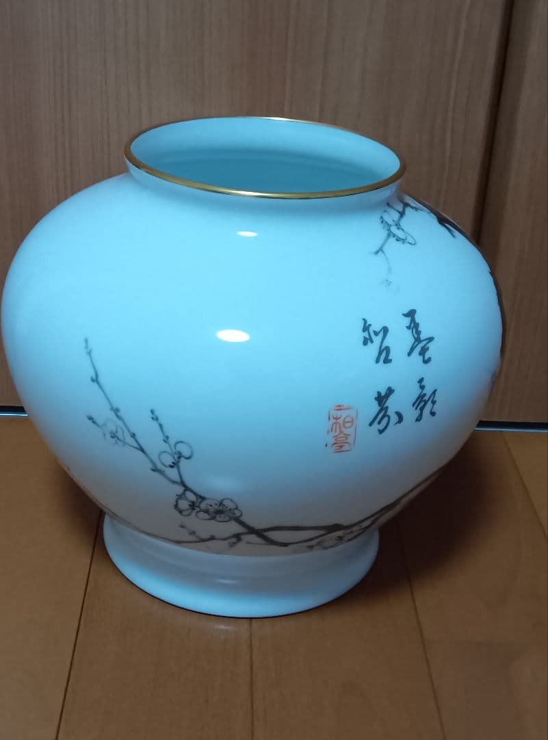 大倉陶園　百木春夫作　高級磁器　花瓶　花器　限定版　皇室担当