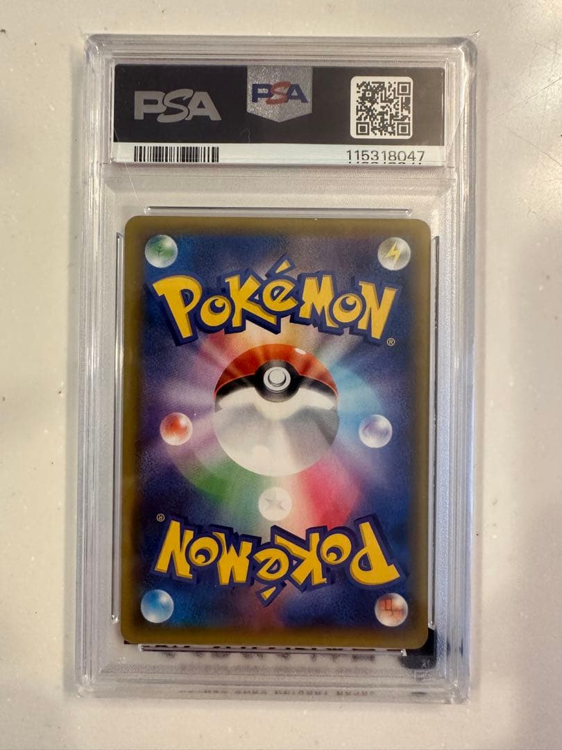 ゼクロム 25th 【PSA10 】