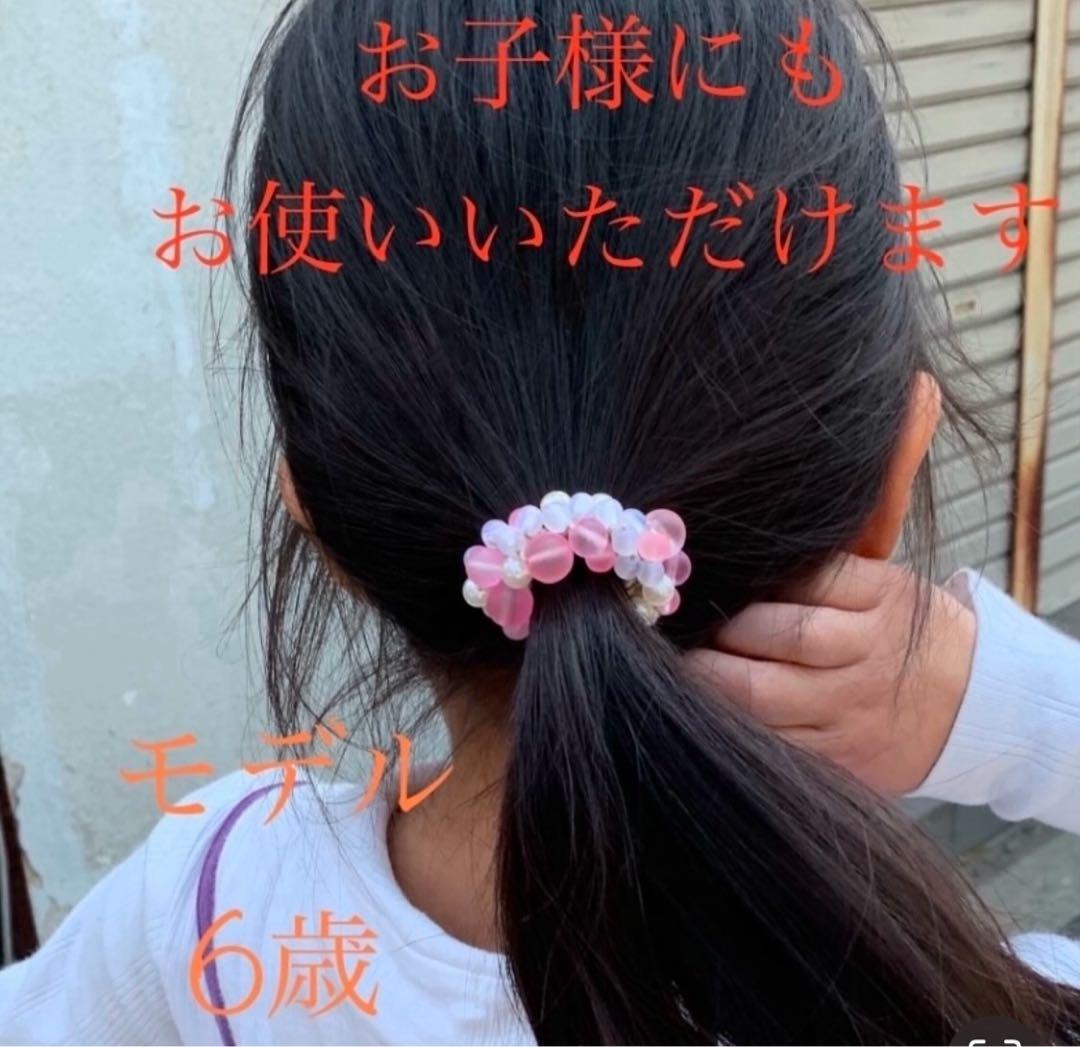 ☆マコ☆様 シュシュ☆ビーズ ヘアゴム☆ハンドメイド ブルーサンドストーン