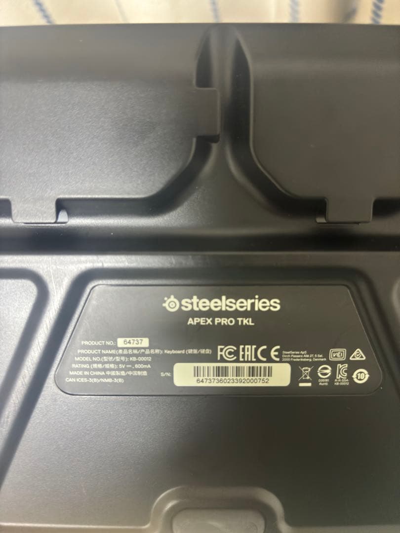 値下げ中‼️SteelSeries apex pro tklメカニカルキーボード