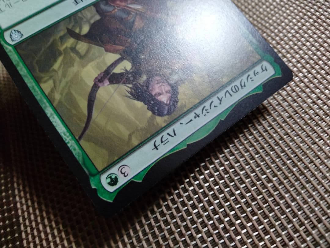 【ご確認用】統率者レジェンズ ケッシグのレインジャー、ハラナ 日本語 1枚