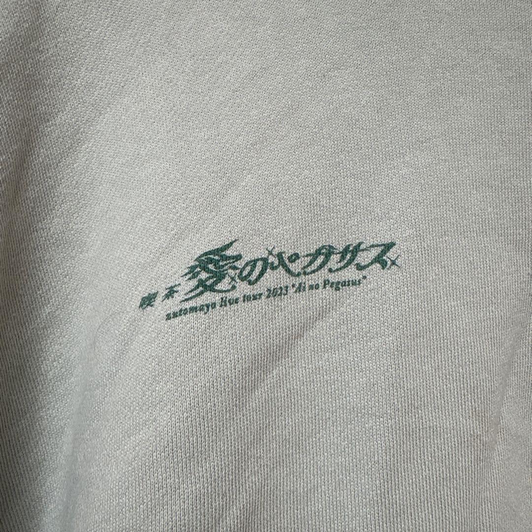 ずっと真夜中でいいのに。　ずとまよ　Half Zip Sweat グレー　XL