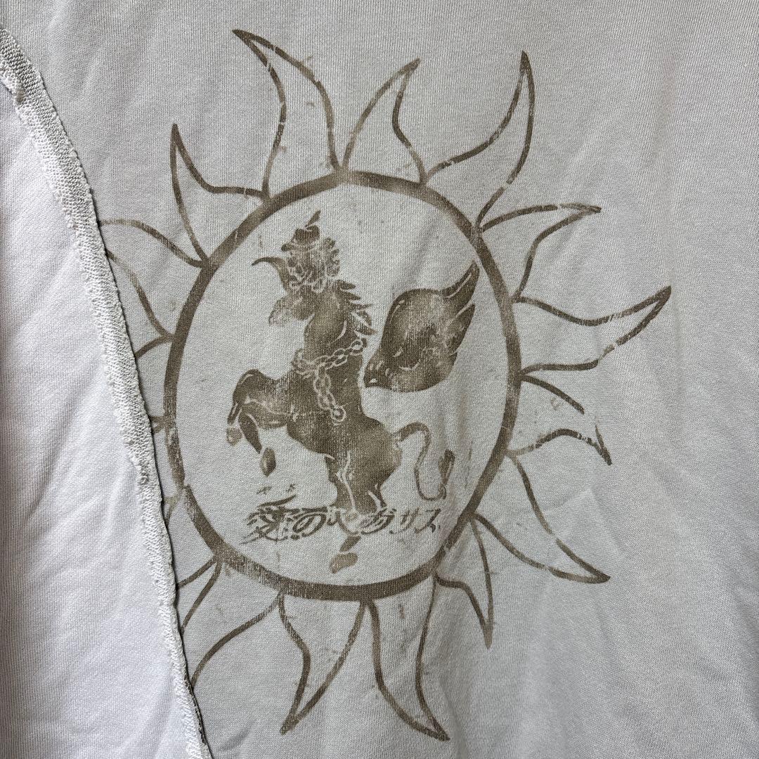 ずっと真夜中でいいのに。　ずとまよ　Half Zip Sweat グレー　XL