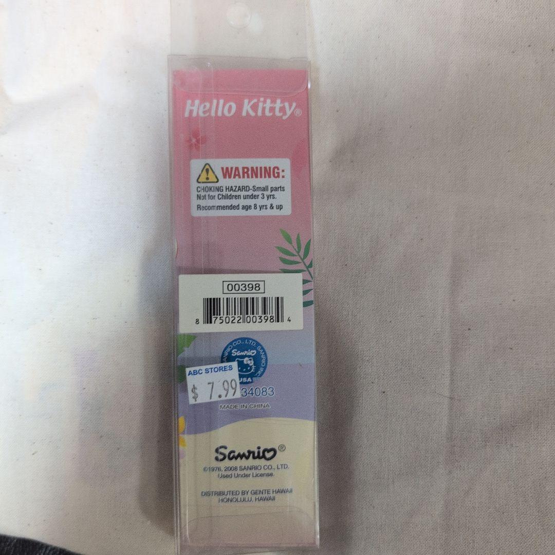 Hello Kitty Guam/Saipan ストラップ