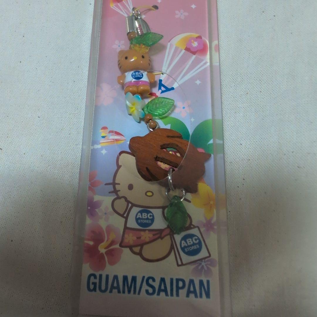 Hello Kitty Guam/Saipan ストラップ