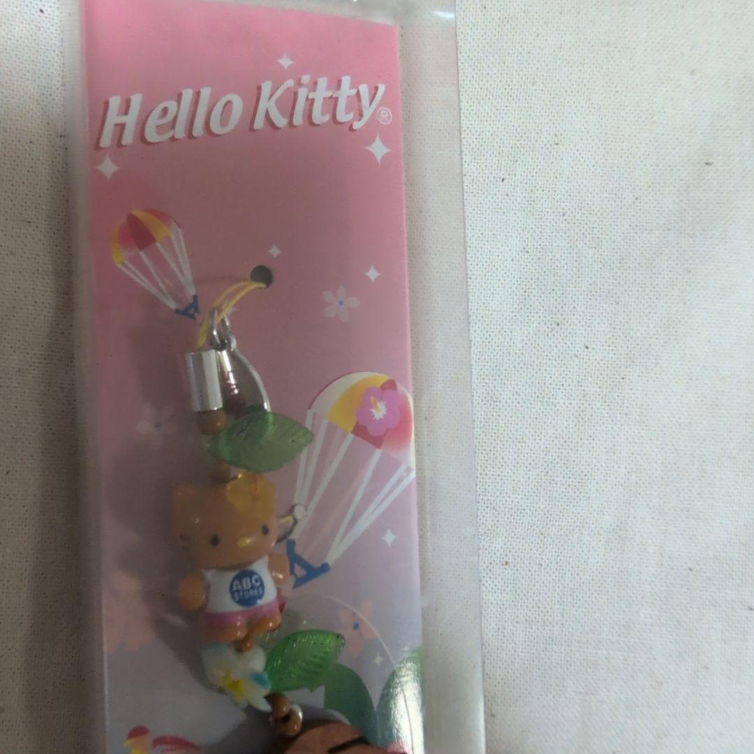 Hello Kitty Guam/Saipan ストラップ