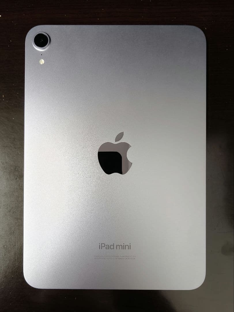 iPad mini 第7世代 A17 pro パープル