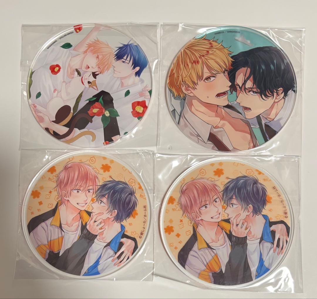 麻生ミツ晃 世界でいちばん遠い恋 GUSH マンガチャ アクリルコースター ①