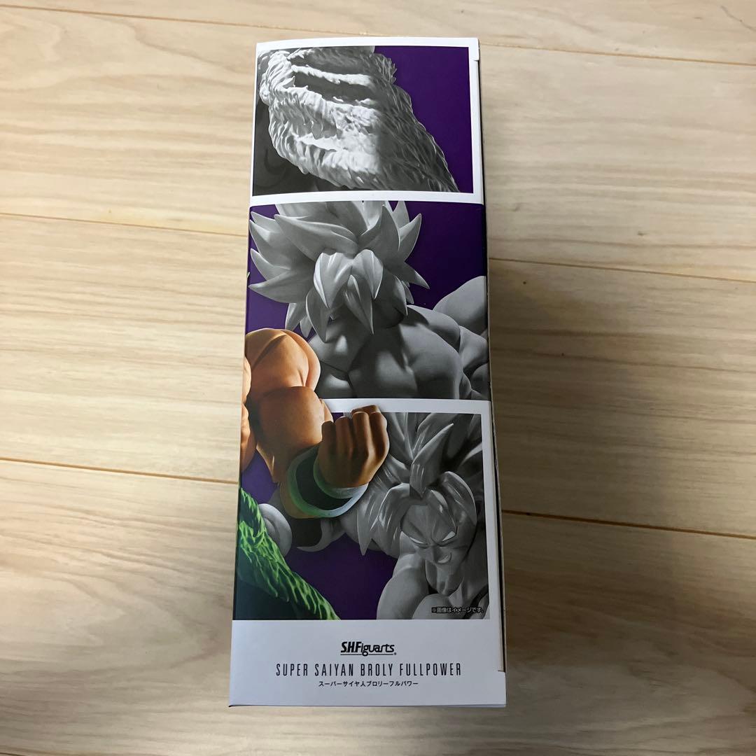 S.H.Figuarts スーパーサイヤ人ブロリーフルパワー　新品未開封