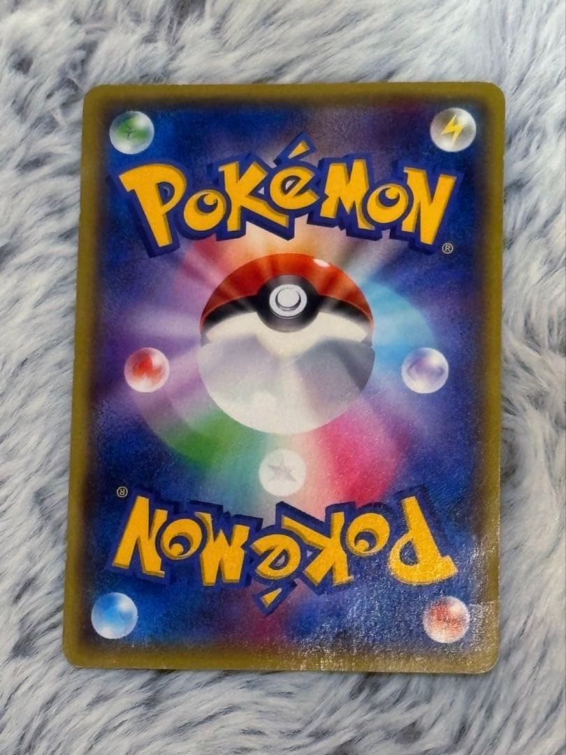 メガトウキョーのピカチュウ PROMOカード