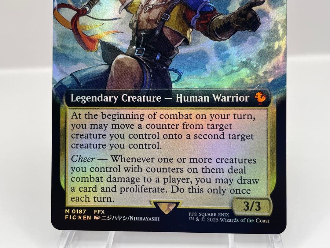 mtg ユウナのガード、ティーダ 英語 拡張FOIL FF