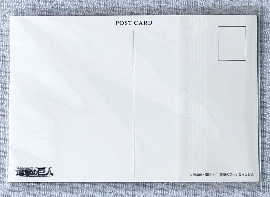 進撃の巨人 WIT STUDIO 特典 ポストカード リヴァイ