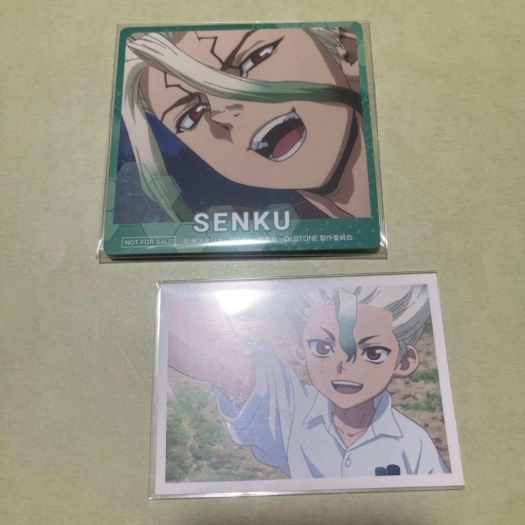 Dr.STONE AMOカフェ　純喫茶　場面写　幼少期　千空　フォトカ　購入特典