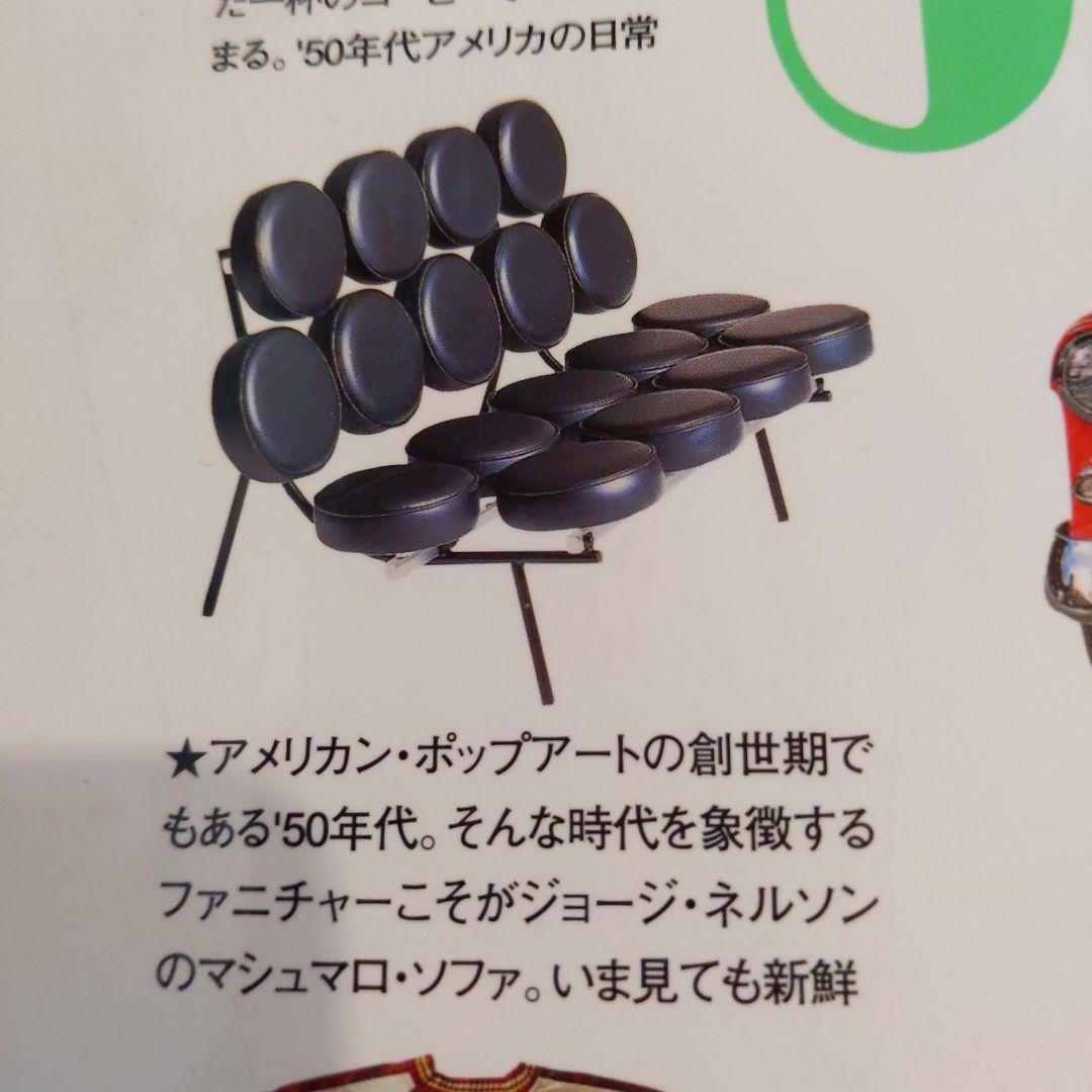 モダンな円形マシュマロソファ　 （引き取り限定　商品）