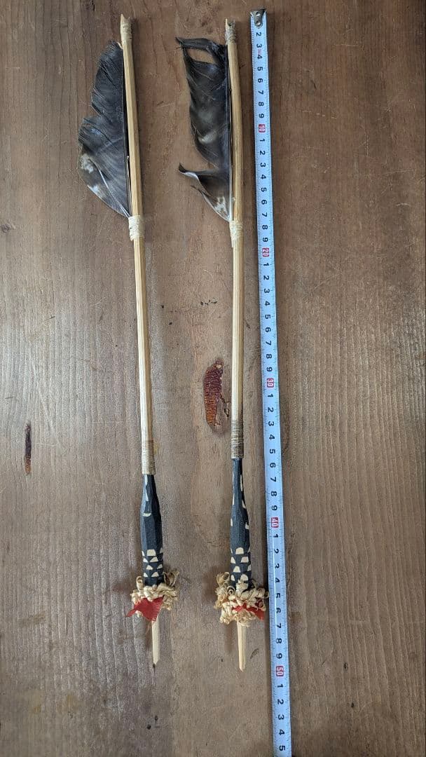 アイヌ民族　花矢　祭具　 2本セット