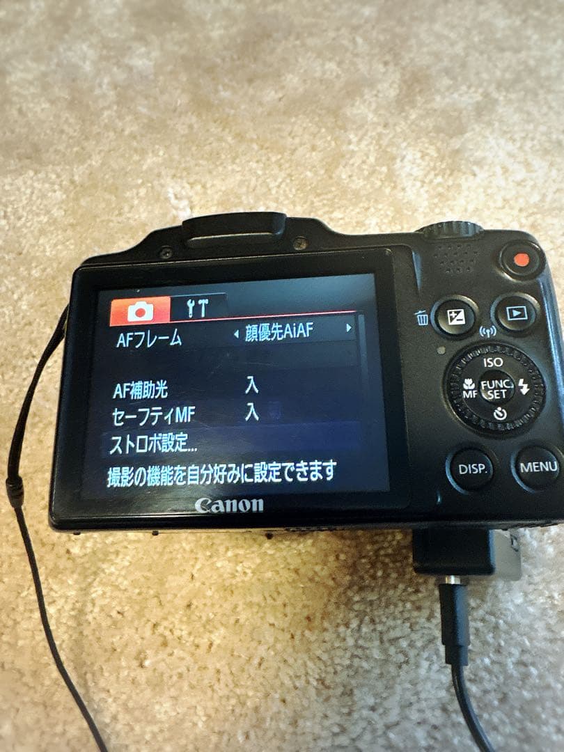 Canon PowerShot SX510 HS デジカメ　コンデジ