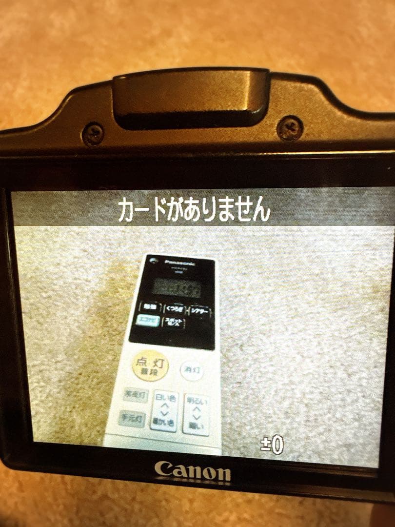 Canon PowerShot SX510 HS デジカメ　コンデジ