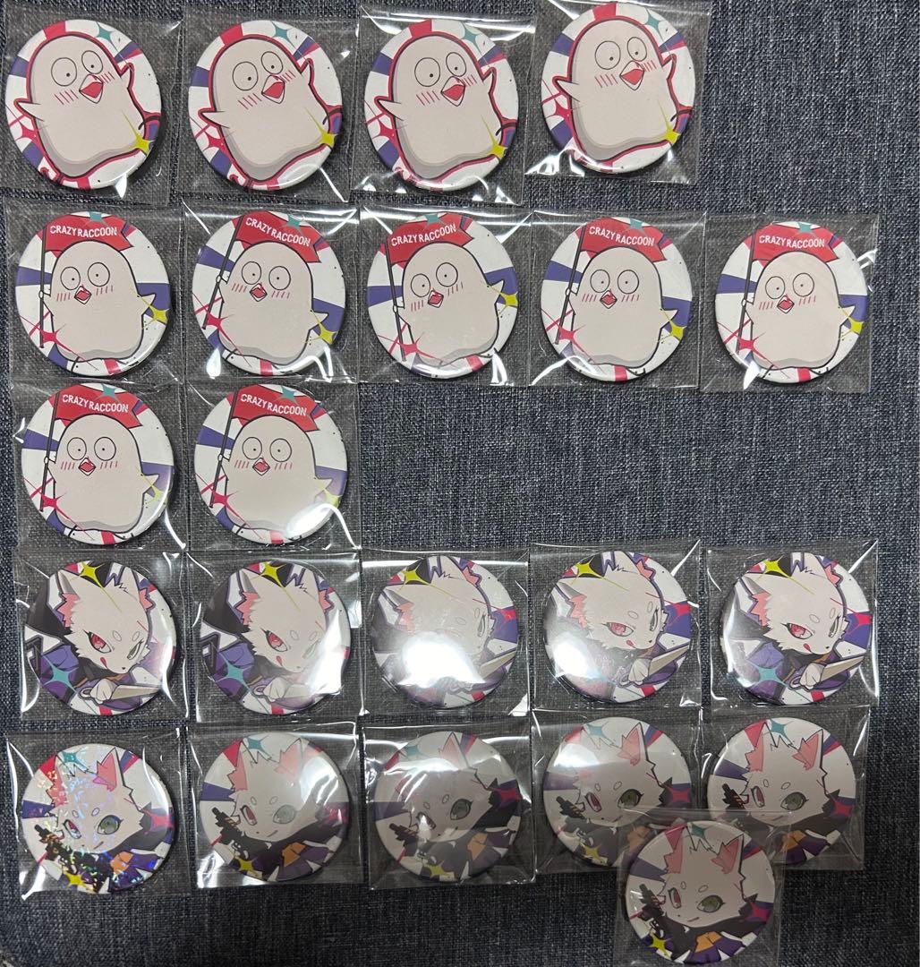 CRフェス缶バッジまとめ売り