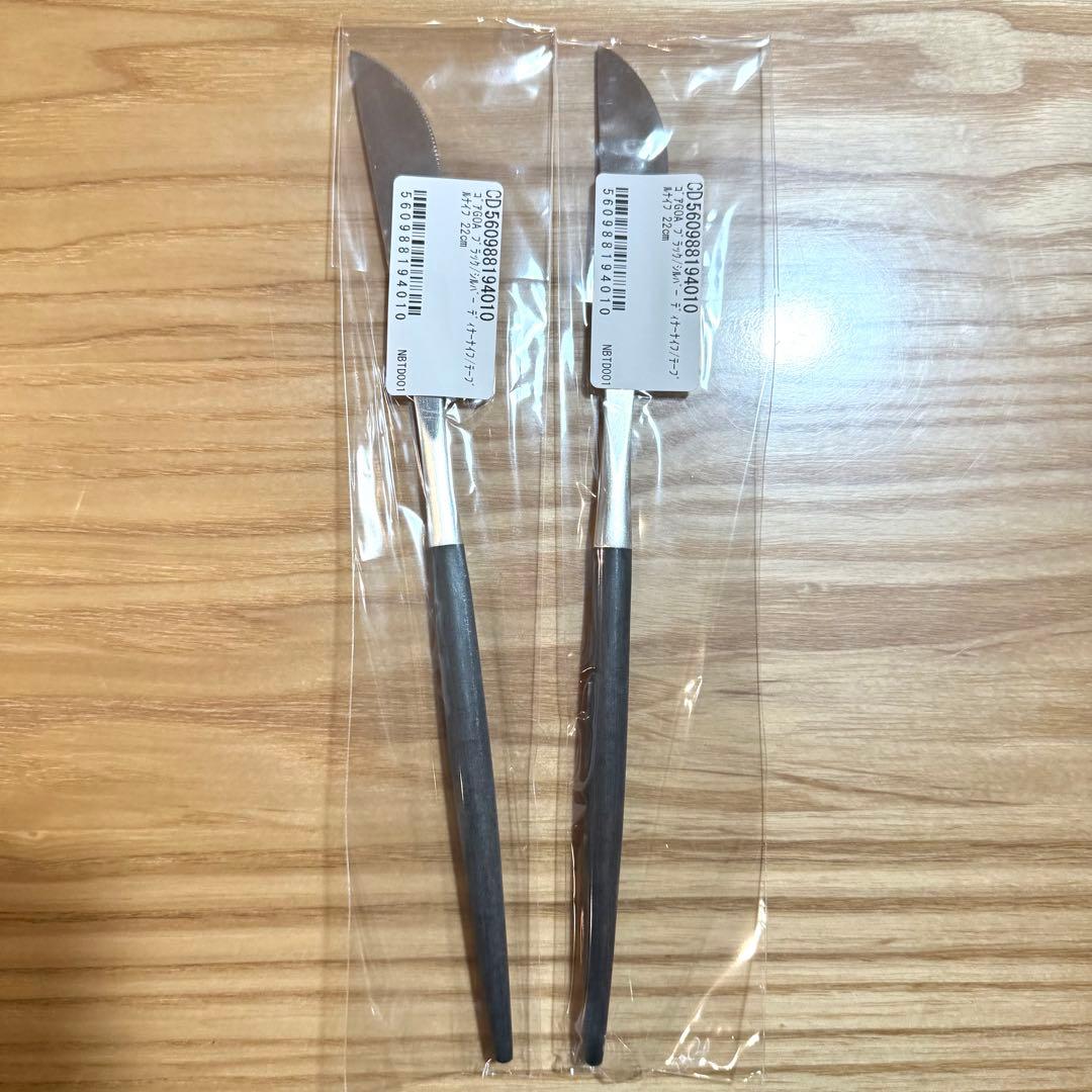 【新品未使用】　クチポール　ゴア　ブラック　シルバー　カトラリーセット