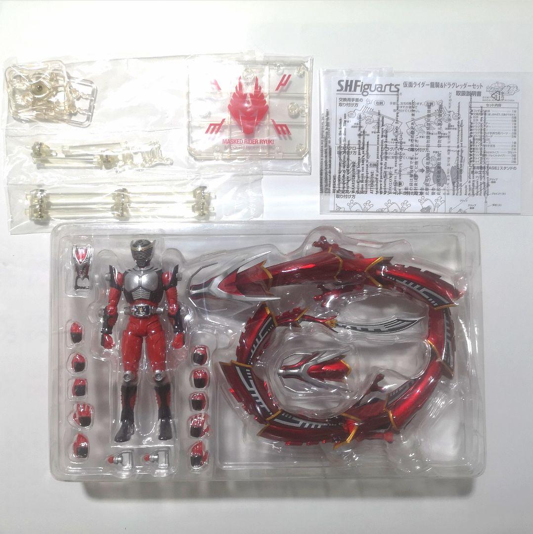 S.H.Figuarts 仮面ライダー龍騎＆ドラグレッダー 開封美品