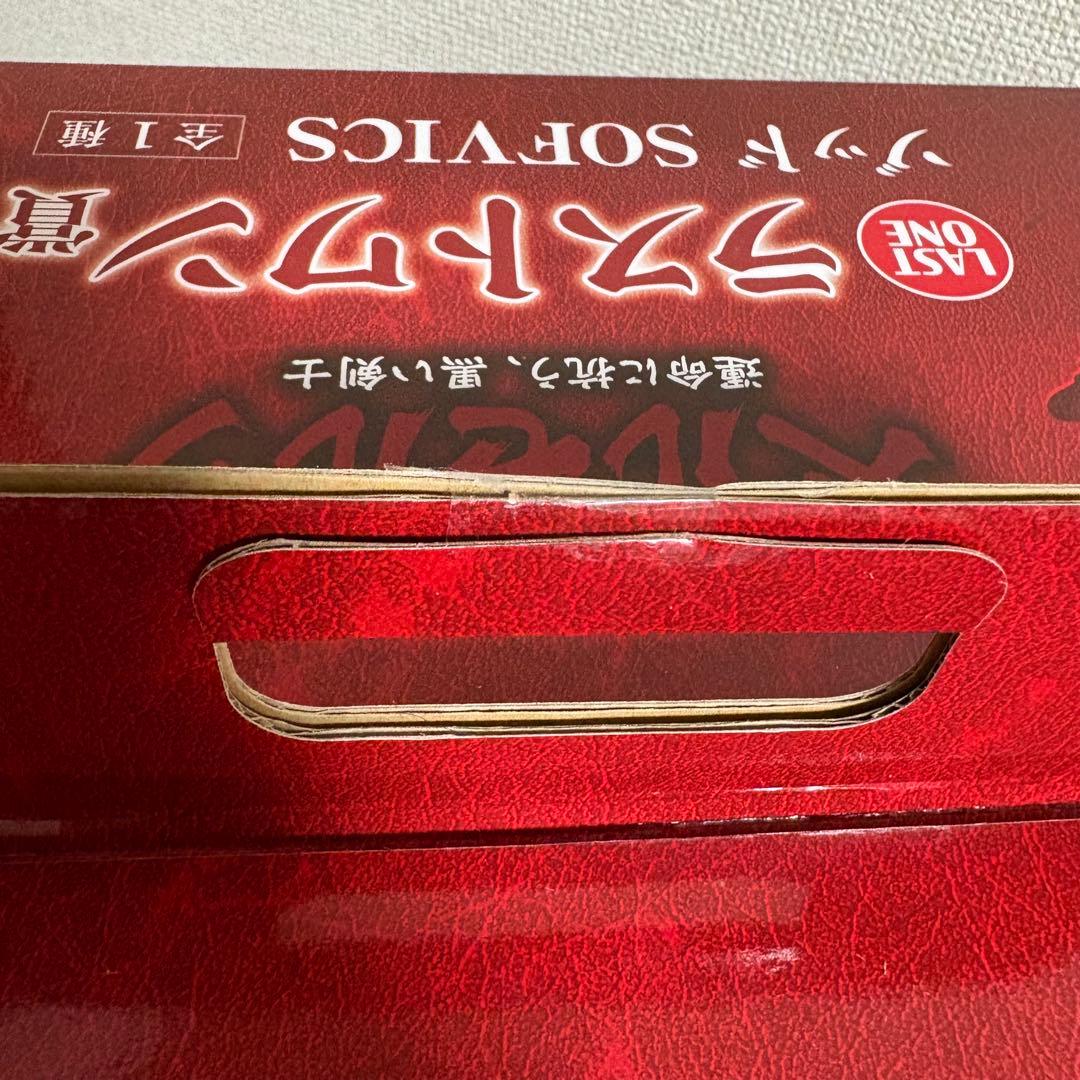 一番くじ ベルセルク ラストワン賞 ゾッド