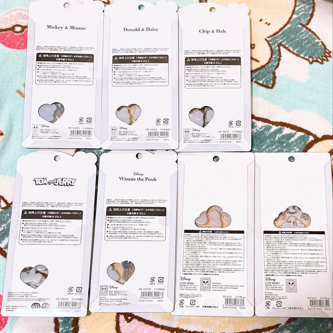国内正規品 うるちゅる POP SEAL プチドロップステッカー ディズニー
